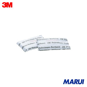 3M z IC\[xg(X^_[h^) s[^Cv (16) 1 T30 yDIYzyHMARUIz