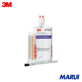 3M オートミックス 耐衝撃構造用接着剤 200ml 07333 1本 07333 【DIY】【工具のMARUI】