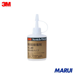 3M Scotch-Weld uԐڒ IG40  27ml 1{ IG4027ML yDIYzyHMARUIz