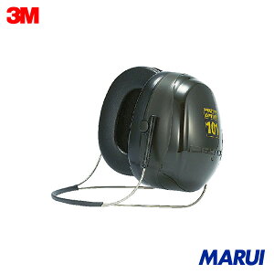 3M PELTOR[[TM]] C[}t lbNoh^Cv H7B 1 H7B yDIYzyHMARUIz