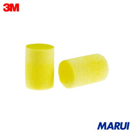 3M E-A-R[[TM上]] クラシック 耳栓 310-1001 ひもなし 1組 3101001 【DIY】【工具のMARUI】