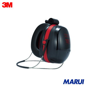 3M PELTOR[[TM]] C[}t lbNoh^Cv H10B 1 H10B yDIYzyHMARUIz