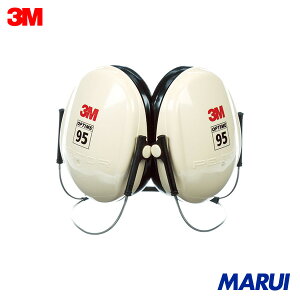 3M PELTOR[[TM]] C[}t lbNoh^Cv H6B/V 1 H6BV yDIYzyHMARUIz