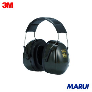 3M PELTOR[[TM]] C[}t wbhoh^Cv H7A 1 H7A yDIYzyHMARUIz