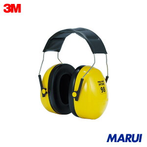 3M PELTOR[[TM]] C[}t wbhoh^Cv H9A 1 H9A yDIYzyHMARUIz