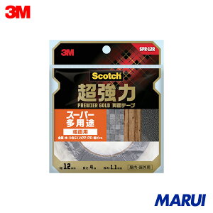 3M XRb` ͗ʃe[v v~AS[h X[p[pr eʗp 12mm×4m 1 SPR12R yDIYzyHMARUIz