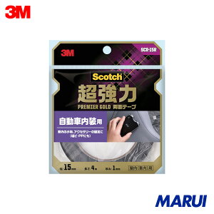 3M XRb` ͗ʃe[v v~AS[h ԓp 15mm×4m 1 SCR15R yDIYzyHMARUIz