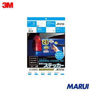 3M G[ XebJ[ }Olbg^Cv m[Jbg (2) 1S 28839 yDIYzyHMARUIz