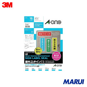 3M G[ OpTCx(CNWFbg)tBE 4 4 1Pk 31084 yDIYzyHMARUIz