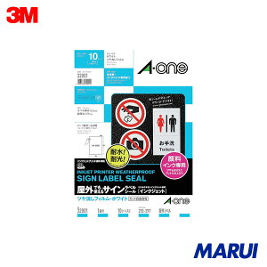 3M G[ OpTCx(CNWFbg)ctB 10 1Pk 32001 yDIYzyHMARUIz