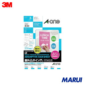 3M G[ OpTCzV[g(CNWFbg)tBE 3 1Pk 32003 yDIYzyHMARUIz