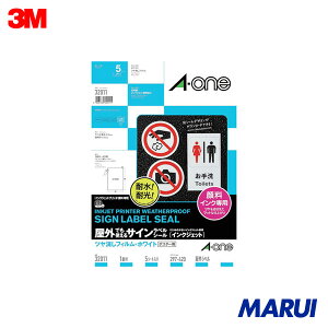 3M G[ OpTCx(CNWFbg)tB A3 (5) 1Pk 32011 yDIYzyHMARUIz