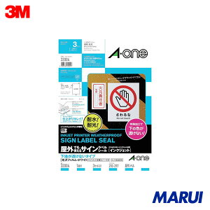 3M G[ OpTCx(CNWFbg)nȂ^Cv 3 1Pk 32004 yDIYzyHMARUIz