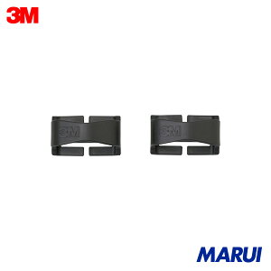 3M veN^[[TM]] [hL[p[ 1 9514756 yDIYzyHMARUIz