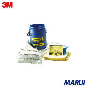 3M XsLbg댯o΍pLbg P~J^Cv 20bgp 1S JSK3020 yDIYzyHMARUIz