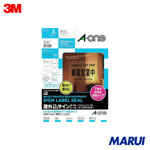 3M G[ OpTCx(CNWFbg)یJo[t  3 1Pk 32005 yDIYzyHMARUIz