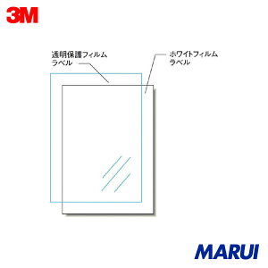 3M G[ OpTCx(CNWFbg)Ă͂یJo[t 3 1Pk 32006 yDIYzyHMARUIz