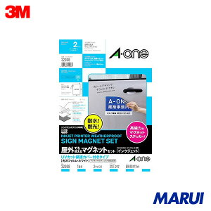 3M G[ Op}OlbgZbg(CNWFbg)UVJbgیJo[t 1S 32008 yDIYzyHMARUIz