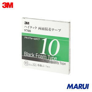 3M nC^bNʐڒe[v 9708 10mmX10m  (1=1) 1 970810AAD yDIYzyHMARUIz