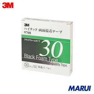 3M nC^bNʐڒe[v 9708 30mmX10m  (1=1) 1 970830AAD yDIYzyHMARUIz