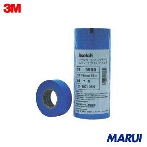 3M �}�X�L���O�e�[�v(�R���N���[�g�E�^�C���E�p�l���p)30mmX18m 4���� 1Pk 99BB30X18 �yDIY�z�y�H���MARUI�z
