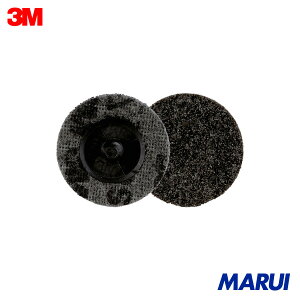 3M XRb`EuCg bN vVWSCfBXN Extra Coarse 50mm 10 ROLOCPSCDXCS2IN yDIYzyHMARUIz