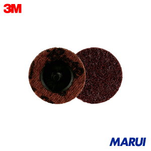 3M XRb`EuCg bN vVWSCfBXN Coarse 50mm 10 ROLOCPSCDC2IN yDIYzyHMARUIz