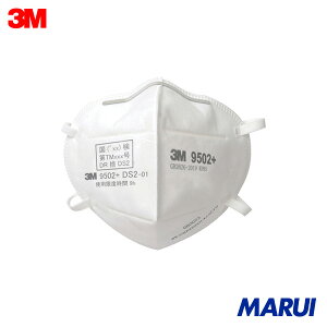 3M ĝĎh}XN 9502+ DS2 50 1 9502DS2 yDIYzyHMARUIz