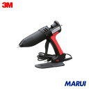 3M ホットメルトアプリケータ TC/TCQ LT GEN2 1台 TCTCQLTGEN2 【DIY】【工具のMARUI】