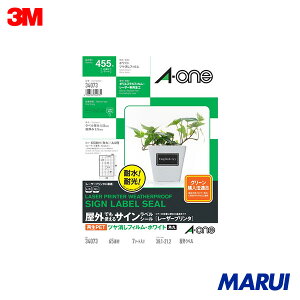 3M �G�[����(TM) ���O�ł��g����T�C�����x���V�[��[���[�U�[�v�����^]�Đ�PET40% �c�������t�B�����E�z���C�g A4�� 65�� 1Pk 34073 �yDIY�z�y�H���MARUI�z