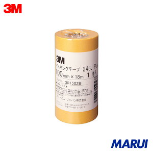 3M }XLOe[v 243J Plus 100mmX18m 1Pk 243J100 yDIYzyHMARUIz