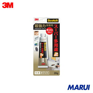 3M XRb` ͐ڒ v~AS[h X[p[pr2 20g zCg 1{ 9002 yDIYzyHMARUIz