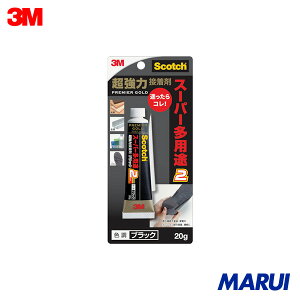 3M XRb` ͐ڒ v~AS[h X[p[pr2 20g ubN 1{ 9006 yDIYzyHMARUIz