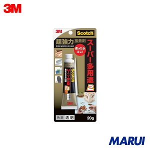 3M XRb` ͐ڒ v~AS[h X[p[pr2 20g  1{ 9078 yDIYzyHMARUIz