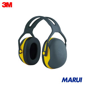 3M PELTOR[[TM]] C[}t wbhoh^Cv X2A 1 X2A yDIYzyHMARUIz