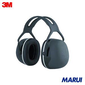 3M PELTOR[[TM]] C[}t wbhoh^Cv X5A 1 X5A yDIYzyHMARUIz