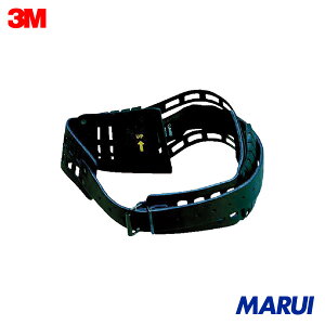 3M Aht[[[TM]] EGXgxg 835000 1{/1 1{ 835000 yDIYzyHMARUIz