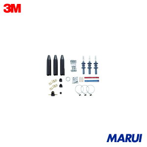 3M �֓��n�C-K�^�[��II-EM(���O�p)CVT38/60SQ�p�L�b�g 1S T6SBR3O3860EM �yDIY�z�y�H���MARUI�z