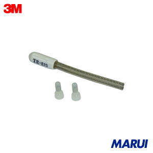 3M I[Lbg 1 TR820 yDIYzyHMARUIz