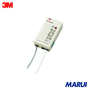 3M Rm ėp^ WR-NA 1 WRNA yDIYzyHMARUIz