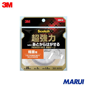 3M XRb` ͂Ȃ̂!!Ƃ͂闼ʃe[v eʗp 15mm×3m 1 SRR15 yDIYzyHMARUIz