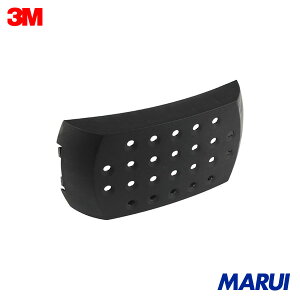 3M Aht[[[TM]] tB^[Jo[ 838031 1/1 1 838031 yDIYzyHMARUIz