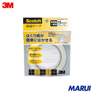 3M ėpʃe[v610 15mm×15m 76mmc 1 610315R yDIYzyHMARUIz