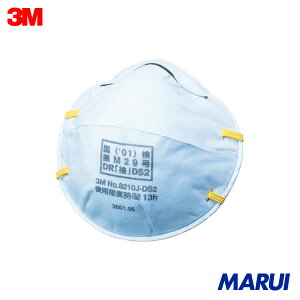 3M ĝĎh}XN 8210J DS2 p^Cv 20/1 1 8210JDS2T yDIYzyHMARUIz