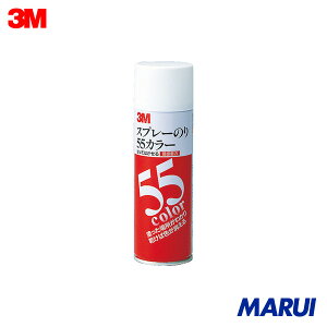 3M Xv[̂55J[(ڒ) 220ml 1{ SN55C yDIYzyHMARUIz