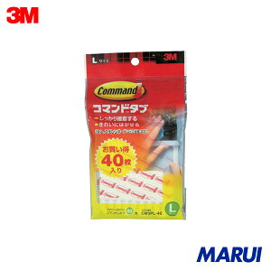 3M R}h^u LTCY pbN(40) zCg 1Pk CM3PL40 yDIYzyHMARUIz