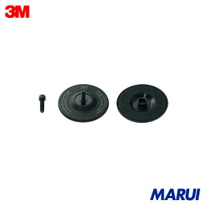 3M �f�B�X�N�z���_�[ 914A �G�A�[�H��p 1�� DH914A �y�f�B�X�N�y�[�p�[ �������z
