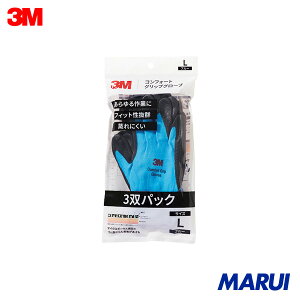 3M �R���t�H�[�g�O���b�v�O���[�u �u���[ L�T�C�Y (3�o�p�b�N) 1Pk GLOVEBLUL3P �y���ׂ�~�ߔw������� ��Ǝ�� �X�}�z�Ή� �S�w�ی� �w��邭�� �h�� �R���t�H�[�g �v�[�}��Ǝ�� �Ⓚ�� PUMA�z