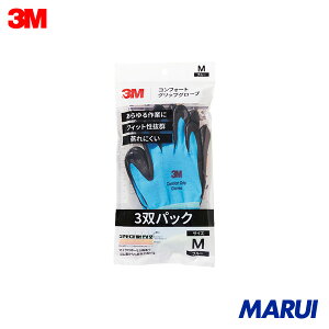 3M RtH[gObvO[u u[ MTCY (3opbN) 1Pk GLOVEBLUM3P yDIYzyHMARUIz