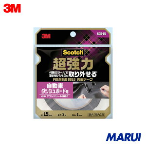 3M XRb` ͗ʃe[v v~AS[h ԃ_bV{[hp 15mm×3m 1 SCD15 yDIYzyHMARUIz